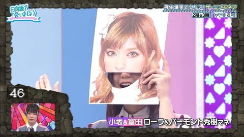 17.mp4_snapshot_16.49.900