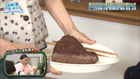 13.mp4_snapshot_18.00.903