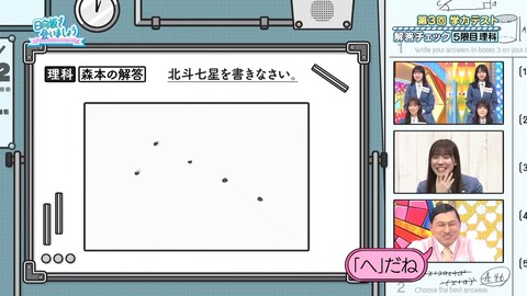 1080849270-1-208.mp4_snapshot_15.41.447