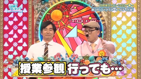 0324.mp4_snapshot_01.43.999