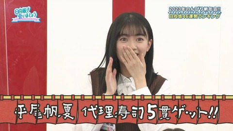 145.mp4_snapshot_10.08.998