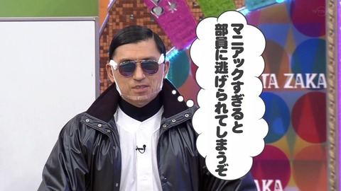 86.flv_snapshot_05.25.121