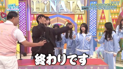 120102.mp4_snapshot_06.35.684