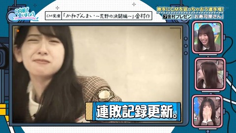 20231029.mp4_snapshot_15.24.262