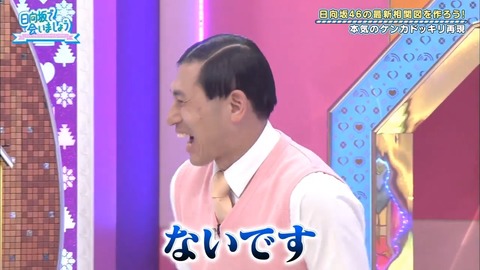 16.mp4_snapshot_09.22.281
