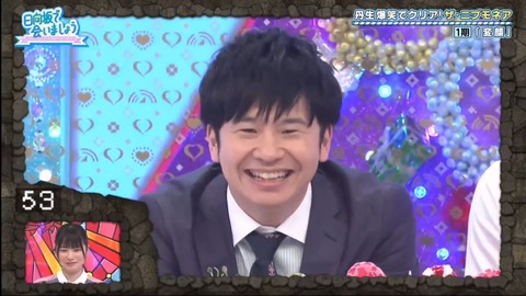 17.mp4_snapshot_11.38.642