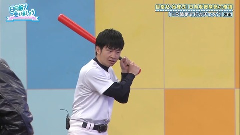 19.mp4_snapshot_06.45.571