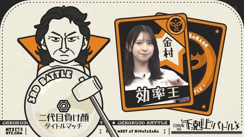 092902.mp4_snapshot_03.00.428