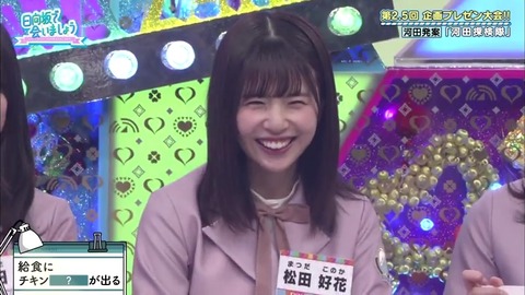7.mp4_snapshot_06.18.838