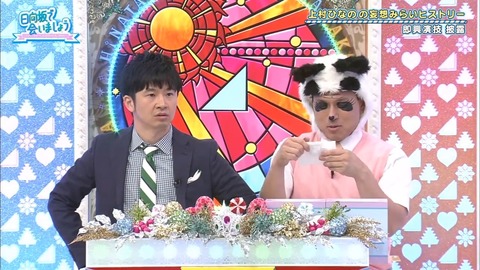 8.mp4_snapshot_23.42.709