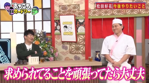 3.mp4_snapshot_04.08.342