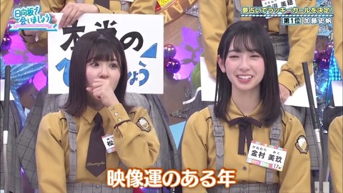 39.mp4_snapshot_21.19.459
