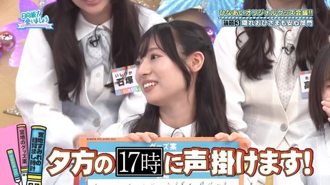 0729.mp4_snapshot_22.57.284