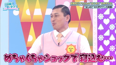 2020.08.23_15k4y127YA.flv_snapshot_18.33.041