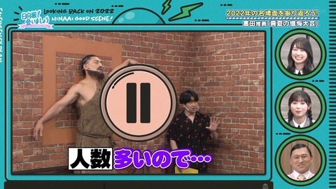 153.mp4_snapshot_11.38.902