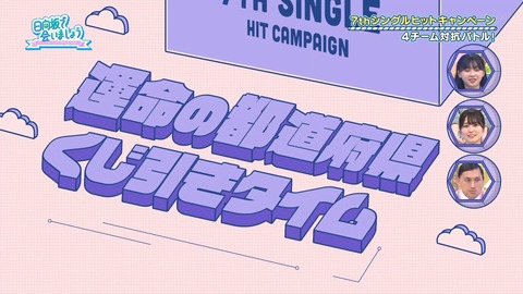 113.flv_snapshot_01.59.046
