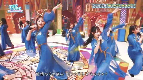 05190.mp4_snapshot_25.48.090
