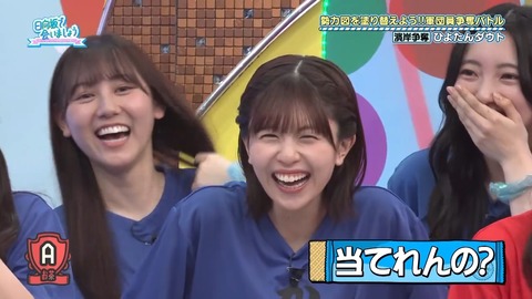 0617.mp4_snapshot_20.10.940