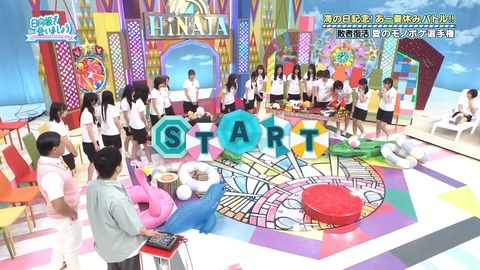 001.mp4_snapshot_06.42.073