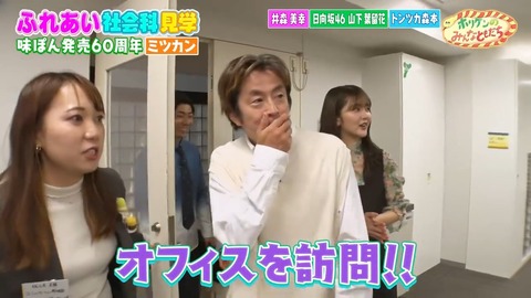 0002.mp4_snapshot_00.24.390