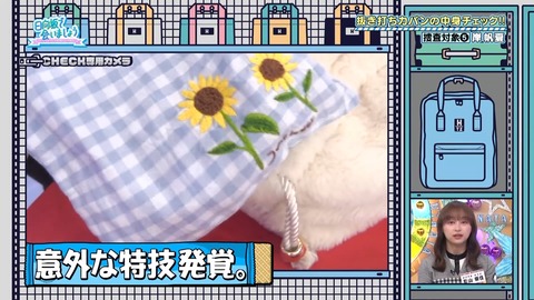 151.mp4_snapshot_16.55.053