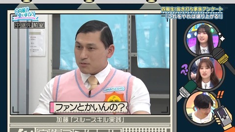 163.mp4_snapshot_23.55.941