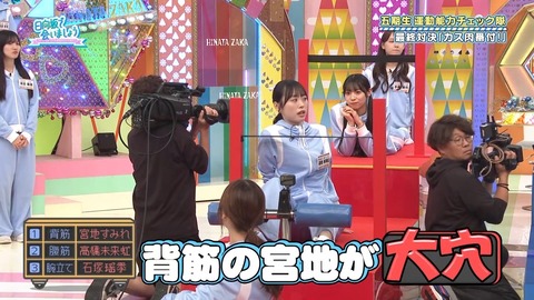 090804.mp4_snapshot_01.21.073