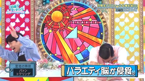 137.mp4_snapshot_16.57.566