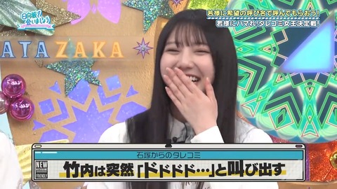 02.mp4_snapshot_08.54.395