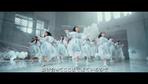 bandicam 2023-07-04 18-05-08-253.avi_snapshot_02.57.833