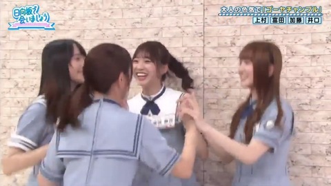 videoplayback.mp4_snapshot_11.28.004