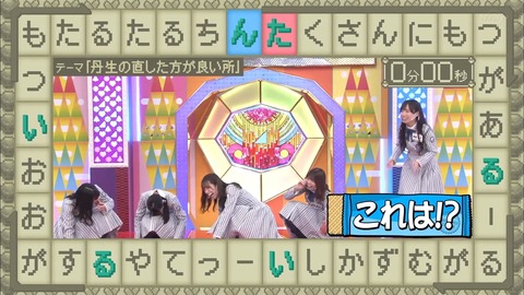 39.flv_snapshot_07.20.708