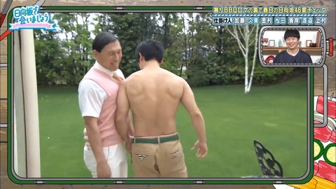 13.mp4_snapshot_05.59.033