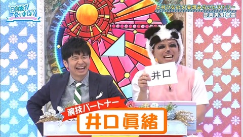 8.mp4_snapshot_23.50.460