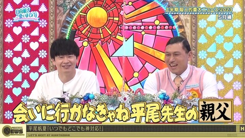 1278476727-1-30080.m4s_snapshot_13.12.057