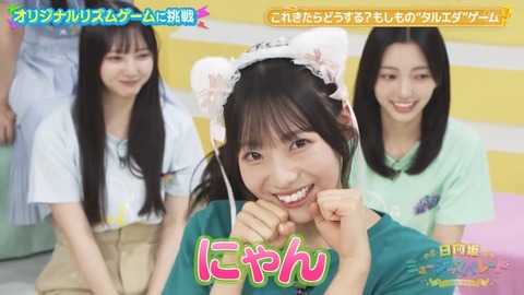 1011.mp4_snapshot_03.32.313