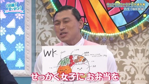 05.mp4_snapshot_06.39.607