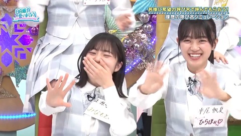 0701.mp4_snapshot_25.56.975