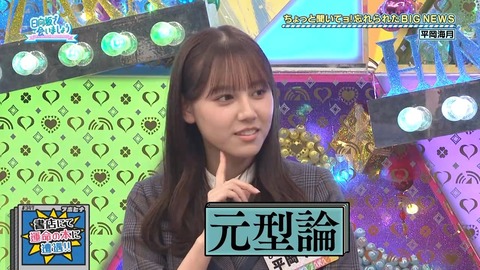 011903.mp4_snapshot_03.45.509