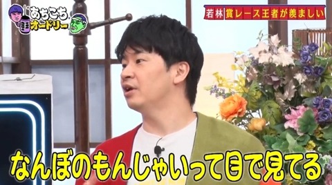 bandicam 2024-12-19 02-57-02-875.avi_snapshot_02.12.211