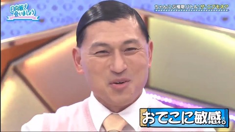 17.mp4_snapshot_01.31.128