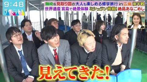 bandicam 2025-04-09 10-11-12-639.avi_snapshot_00.16.710