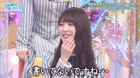 52.mp4_snapshot_04.45.360