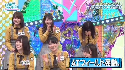 1211.mp4_snapshot_20.45.140
