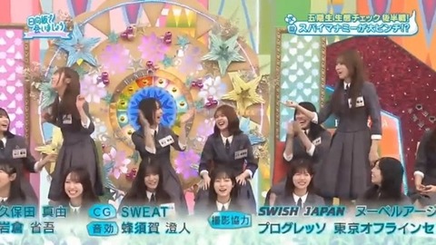 bandicam 2025-11-10 01-12-33-596.avi_snapshot_36.09.460