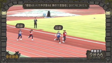97.flv_snapshot_06.13.693