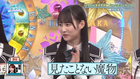 0706.mp4_snapshot_12.38.005