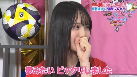 sdafaf.mp4_snapshot_07.05.439