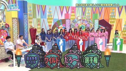0617.mp4_snapshot_01.23.630