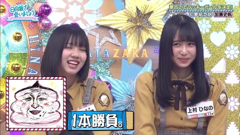39.mp4_snapshot_19.45.445